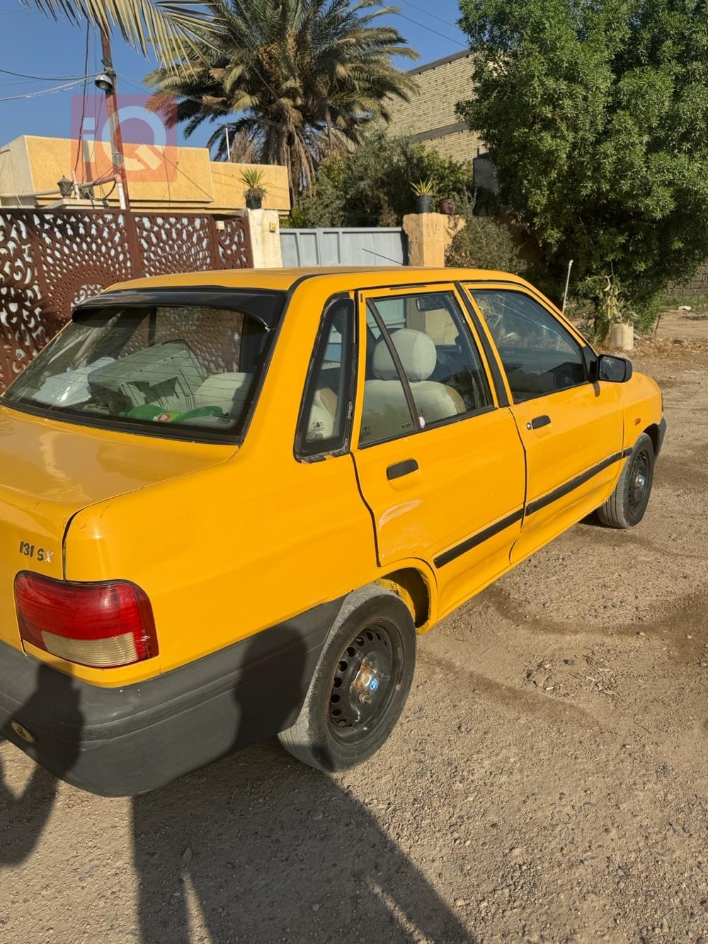 سايبا 131